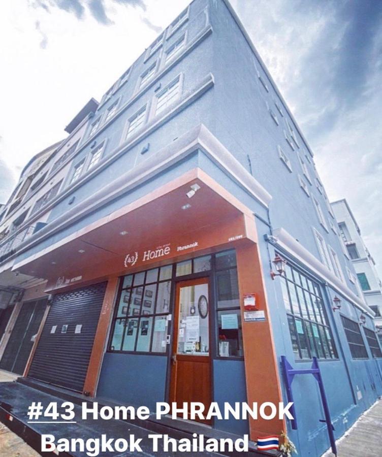 43 Home Bangkok Kültér fotó