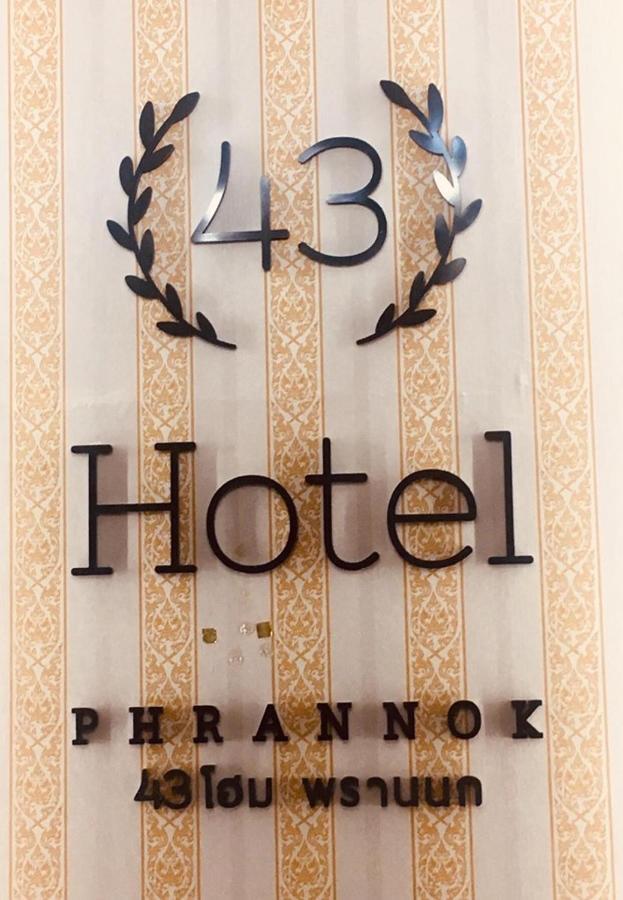 43 Home Bangkok Kültér fotó